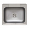 Évier à encastrer ONYX inox 1 bac 54 x 50 x 15